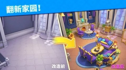 泡泡龙王国传说无限道具版