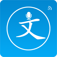 声宝免费文字转语音软件