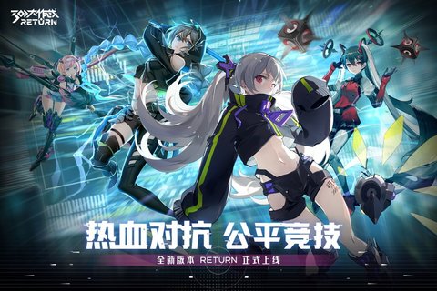 300大作战破解版