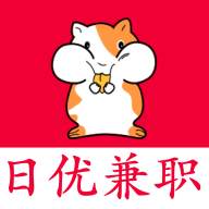日优兼职招聘App官方版