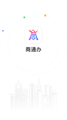 Screenshot_20220705-153937