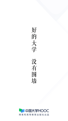 Screenshot_20220705-160148