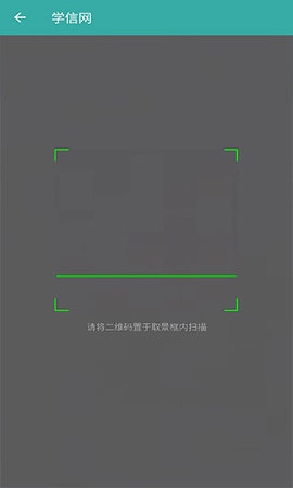 202104231738519496