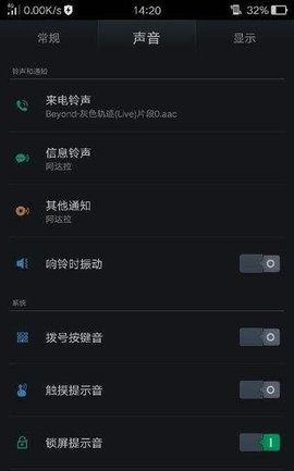 188比分直播网安卓版