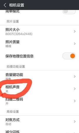 188比分直播网安卓版