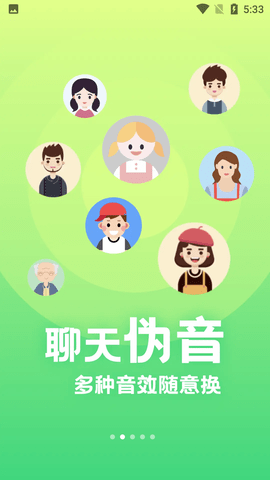 Screenshot_20220705-173312