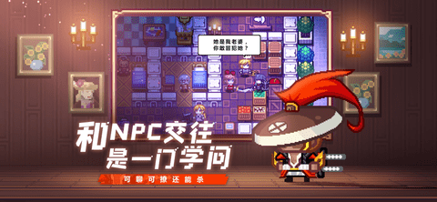 伊洛纳