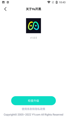 Screenshot_20220705-104320