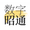 数字昭通本地服务2022最新版