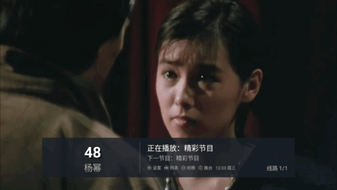 大麦盒子永久vip会员版