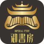 御书房文学永久vip会员版