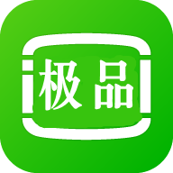 极品影视TV电视直播App