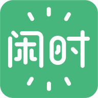 闲时到家(家政服务)App