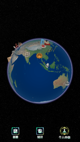 Screenshot_20220706-115343