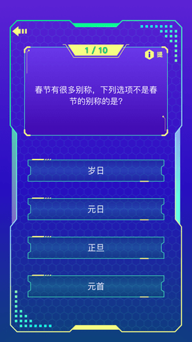 Screenshot_20220706-115418