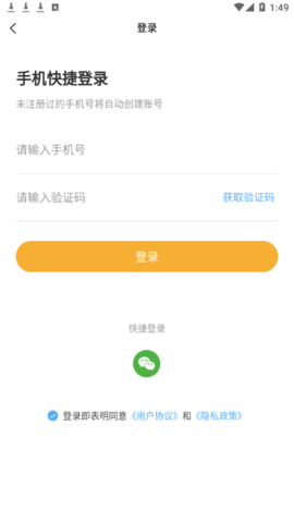 心愿魔盒盲盒商城2022最新版