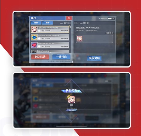 碧蓝航线Z23联动皮肤怎么获取 Z23肯德基联动皮肤获取攻略