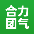 合力团气(天燃气服务)App