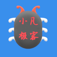 小凡极客APP优化版