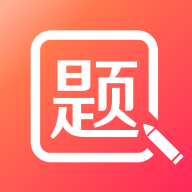 美森题库安卓最新版