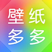 壁纸多多破解版
