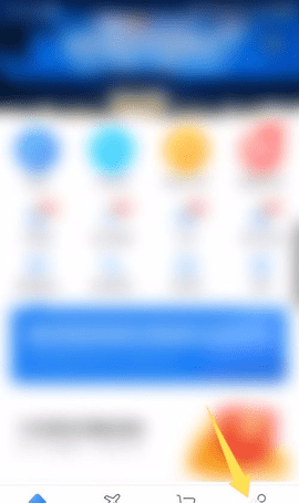 航班管家(全球航班实时查询)app