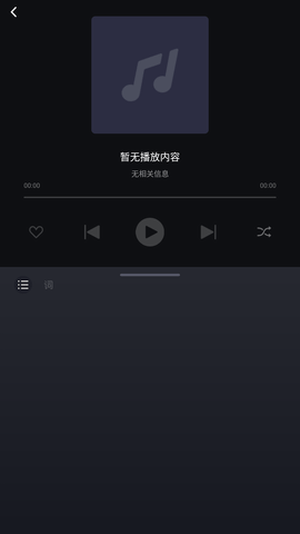 Screenshot_20220707-175058