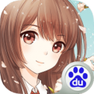 夏目的美丽日记最新版