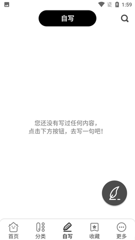 Screenshot_20220708-135940