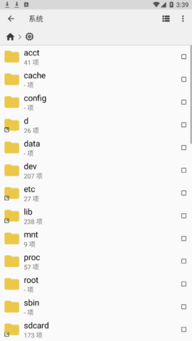 Cx File Explorer(文件管理)app