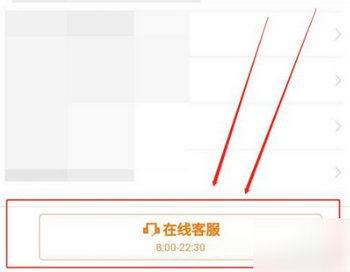 猿辅导一对一课程免费版