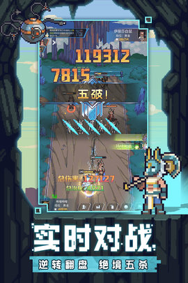 流浪方舟免费版