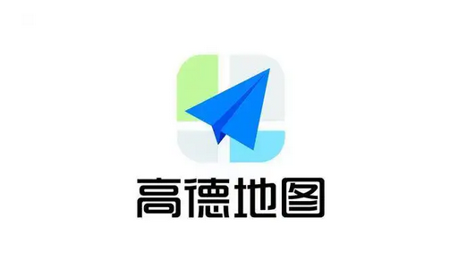 高德地图火箭出行APP正式版