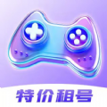 特价租号平台App