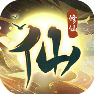 仙岛大乱斗破解版(附礼包码)