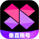 美册视频编辑剪辑制作破解版