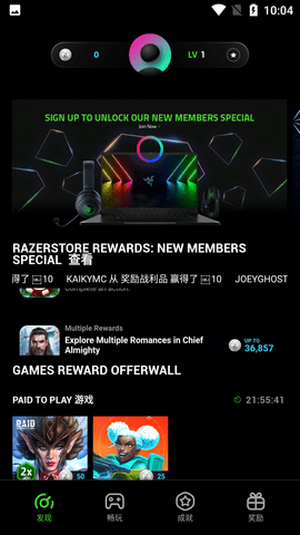 Screenshot_20220710-100419