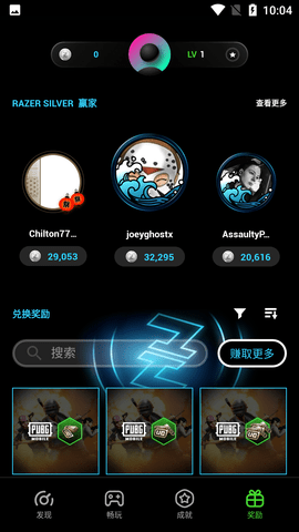 Screenshot_20220710-100428