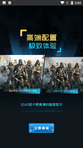 Screenshot_20220711-140239