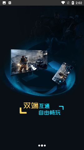 Screenshot_20220711-140236