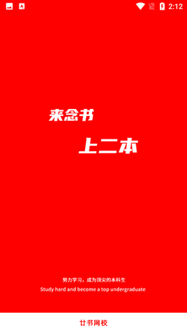 Screenshot_20220711-141257