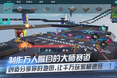 重装上阵手游官方正版
