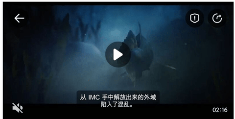 酷酷跑游戏盒破解版