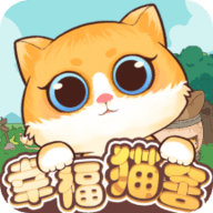 幸福猫舍红包版