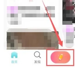 快点阅读去广告版