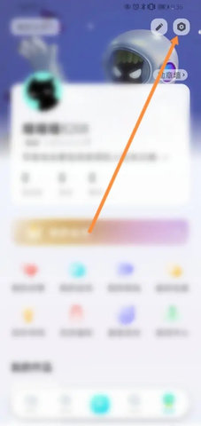 快点阅读去广告版