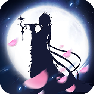 半世逍遥官方正版