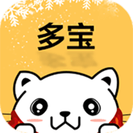 多宝游戏盒手机版