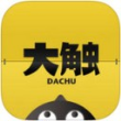 大触漫画免登录纯净版