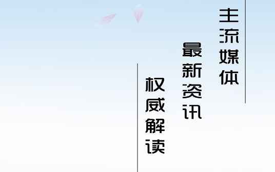 掌上辽河客户端APP2022新版